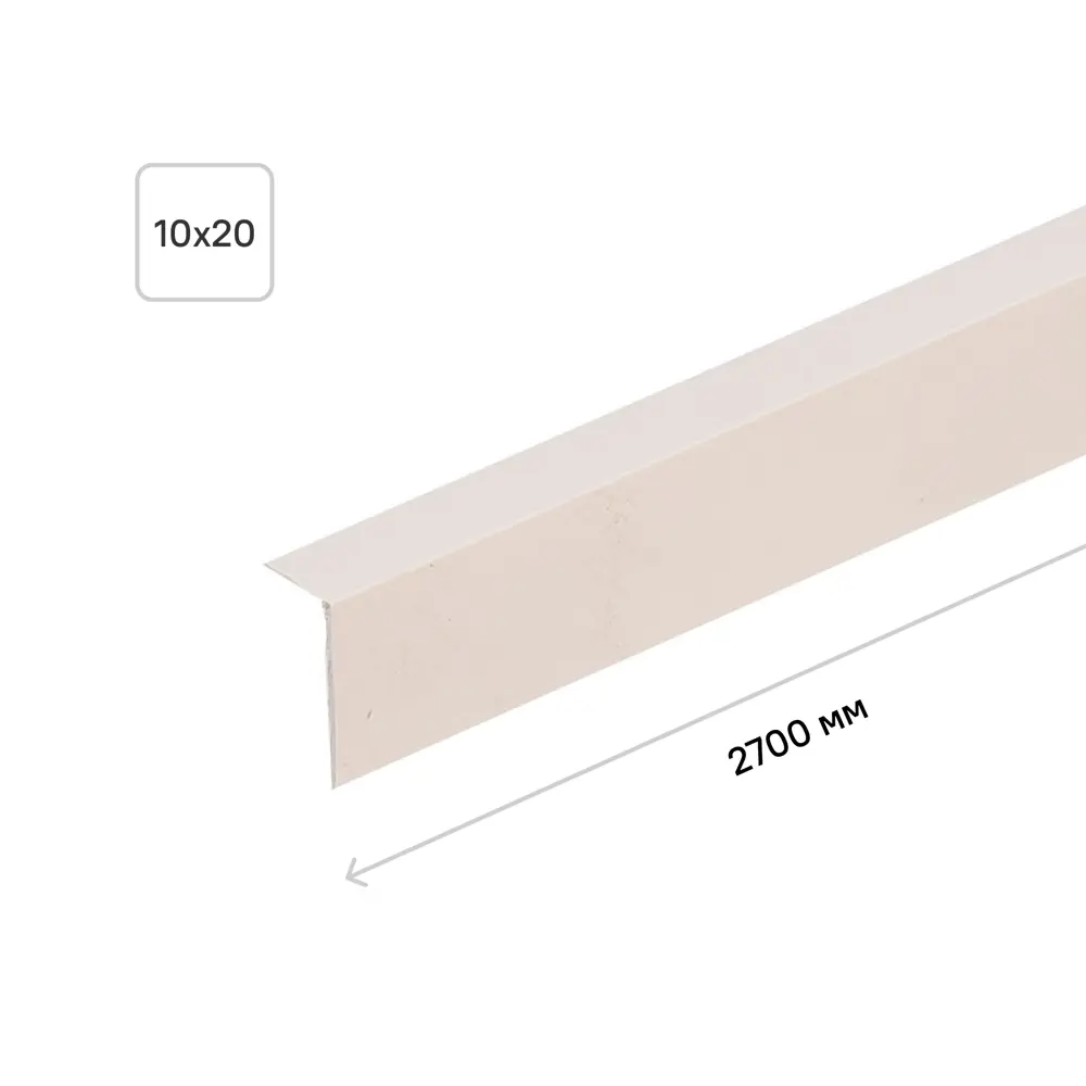 Угол арочный ПВХ 10x20x2700 мм розовый 18324311 STLM-2079073 Santreyd 
