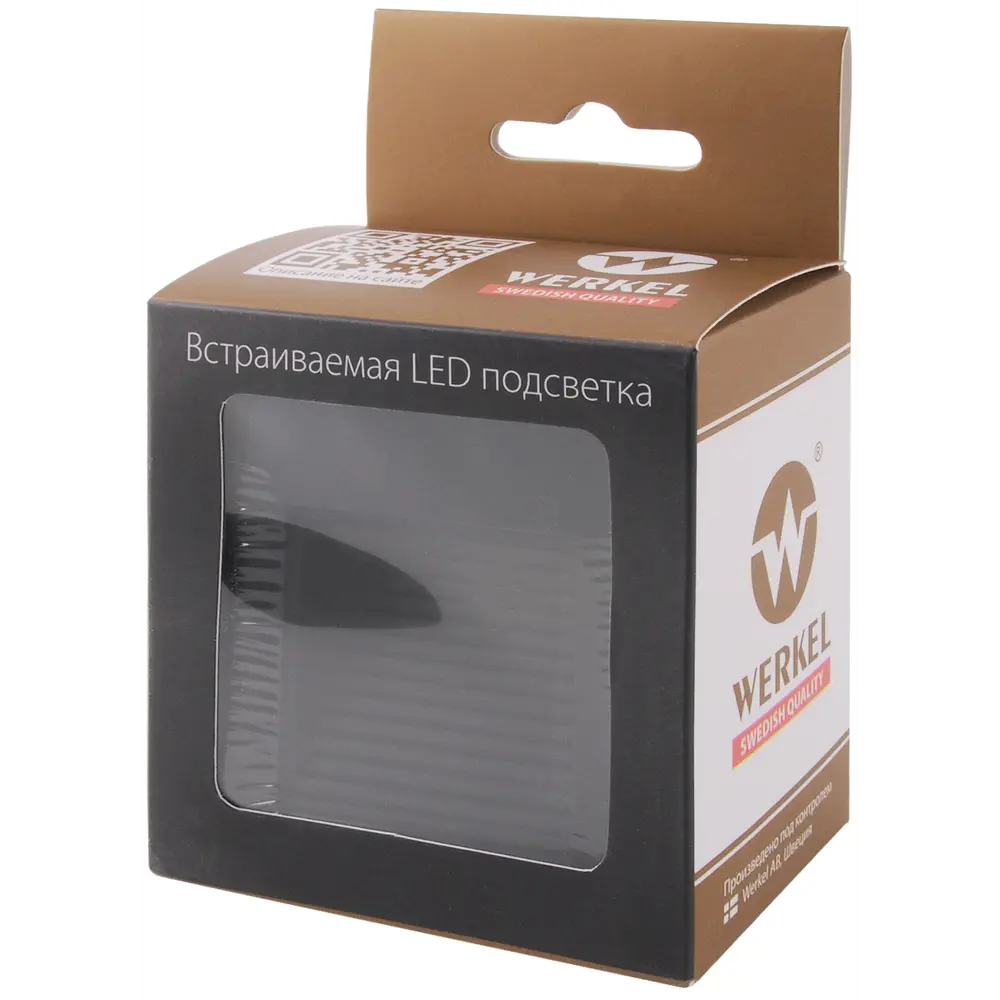 Светильник точечный светодиодный встраиваемый Werkel А045383 под отверстие 7.1 см нейтральный белый свет цвет черный STLM-2155973 - Вид №2