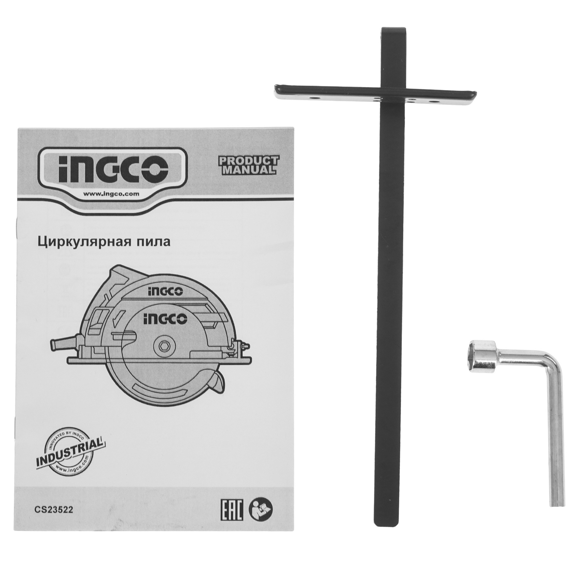 Пила дисковая INGCO CS23522 INDUSTRIAL 9214854 STDN-0017738 - Вид №8