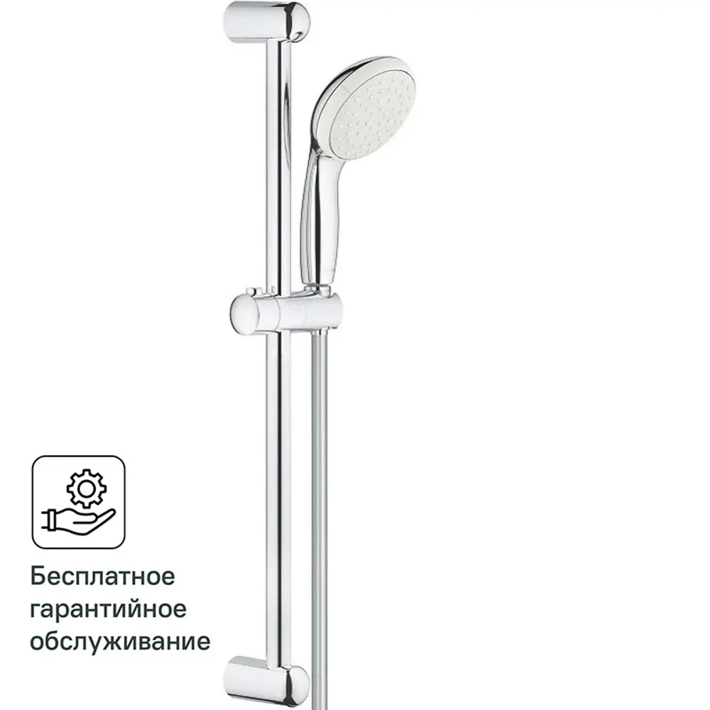Душевой гарнитур Grohe Tempesta 1 режим цвет хром 80158323 STLM-2156677