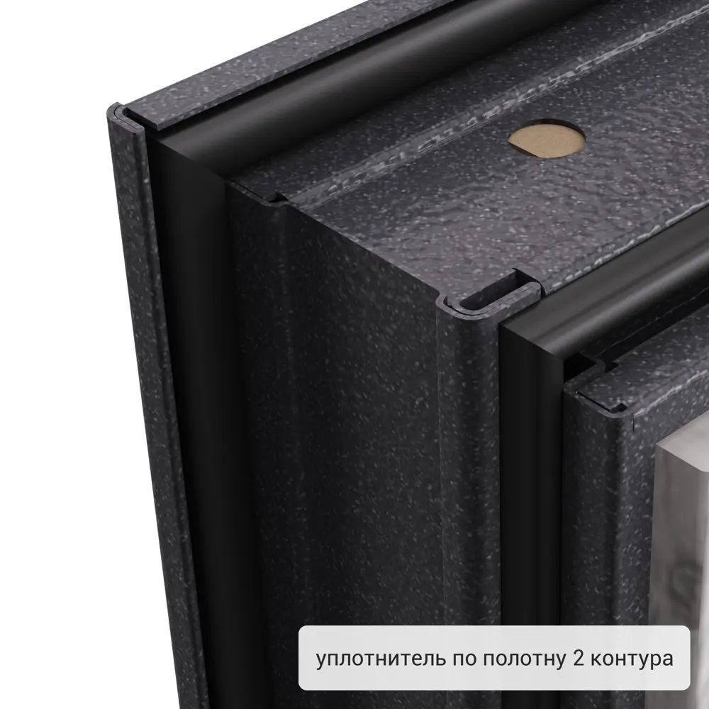 Дверь входная металлическая Ронда 860 мм правая цвет брио тоскано TOREX STLM-2057129 - Вид №11