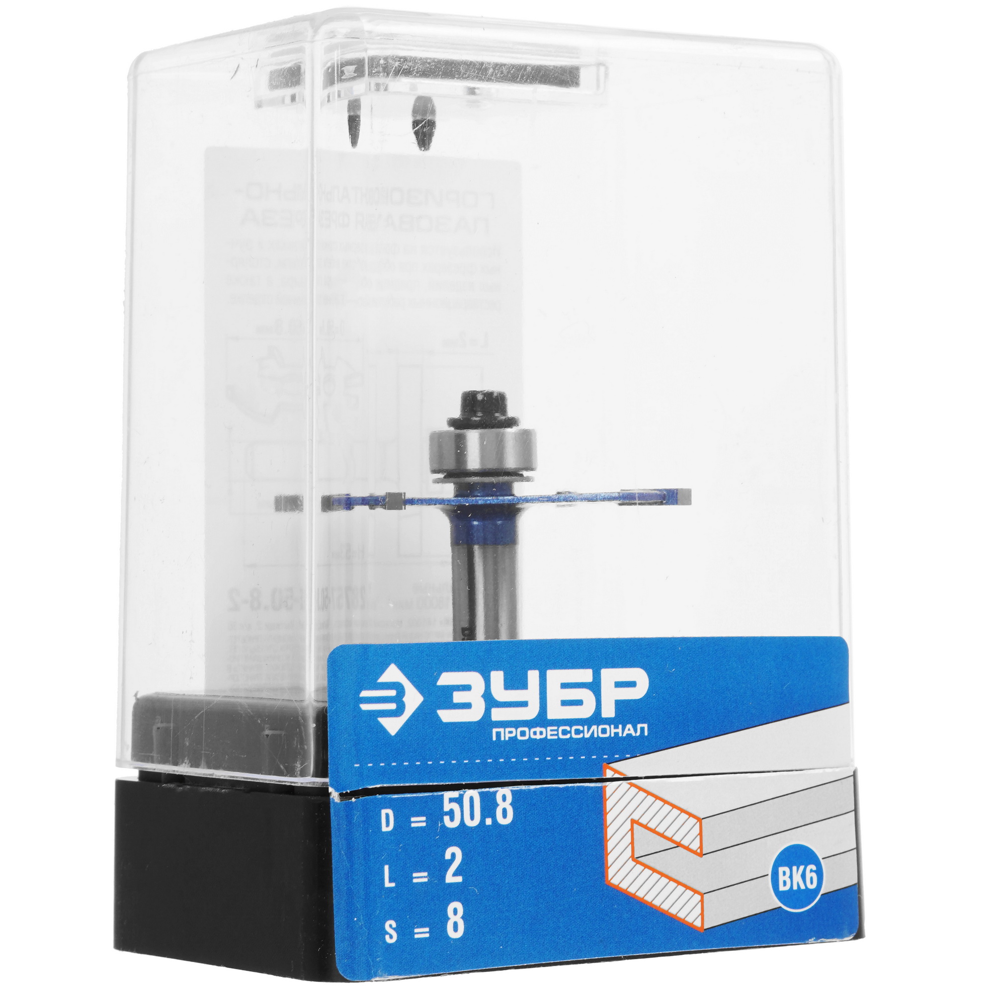 Фреза ЗУБР 28757-50.8-2 5306822 STDN-0070741 - Вид №4