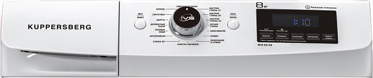 WIS 56128 Глубина 50 см, 8 кг, 1200 об/мин, 16 программ, дисплей, a+++, инверторный мотор Kuppersberg Santreyd  - Вид №2