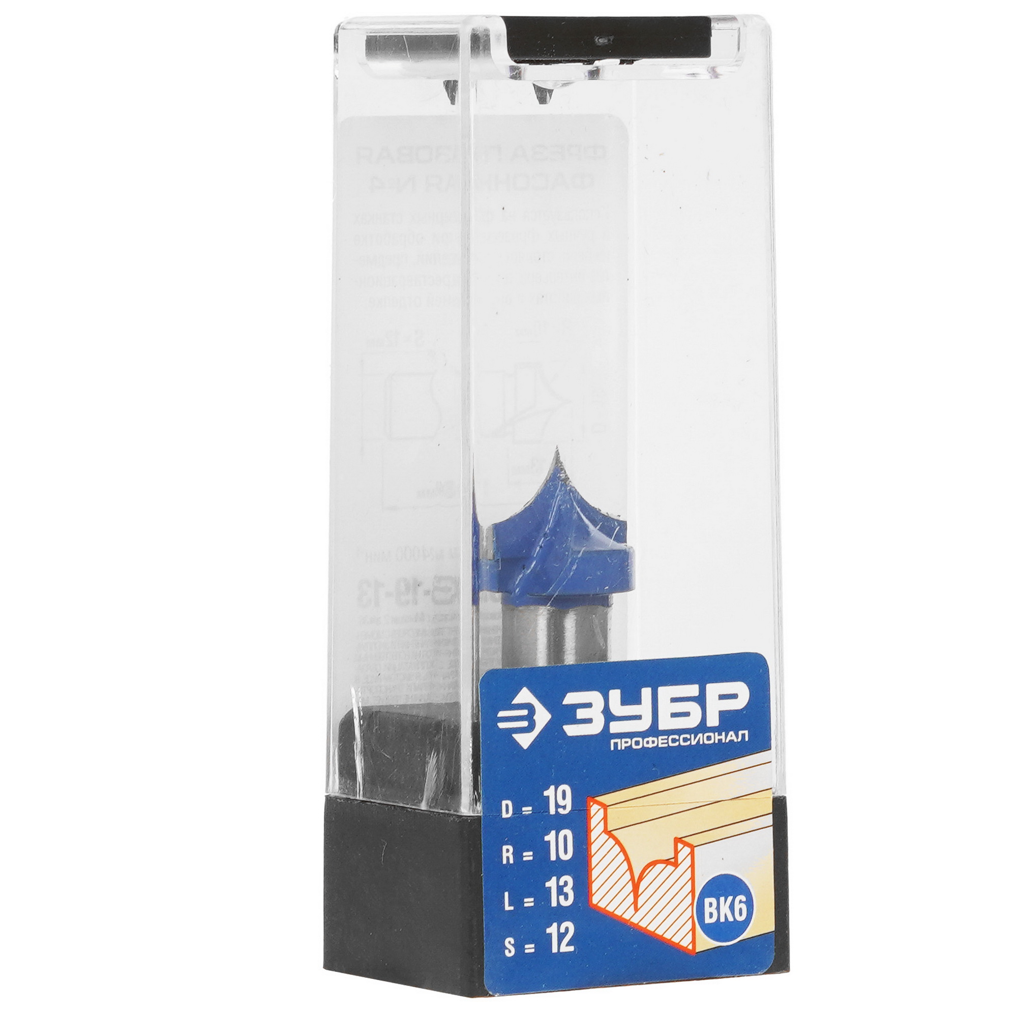 Фреза ЗУБР 28743-19-13 5306867 STDN-0024067 - Вид №4