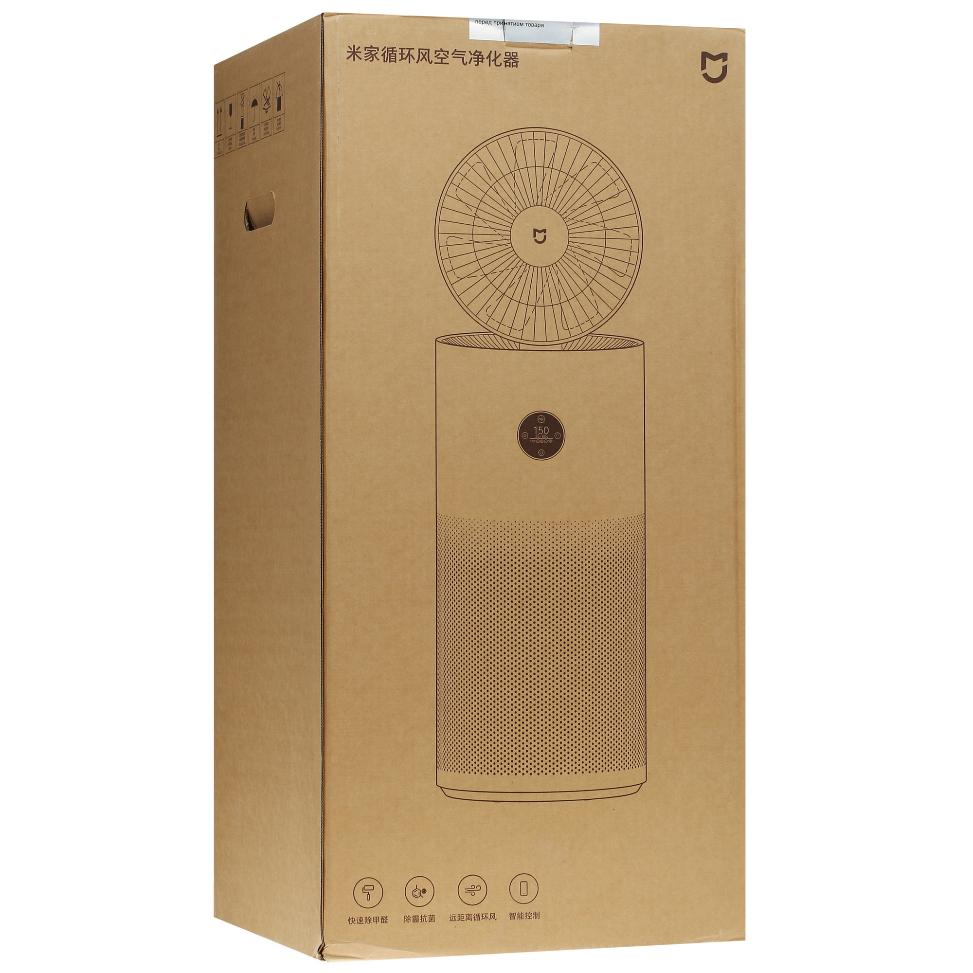 5411884 Очиститель воздуха MIJIA AC-MD2-SC белый STDN-0074593 - Вид №10