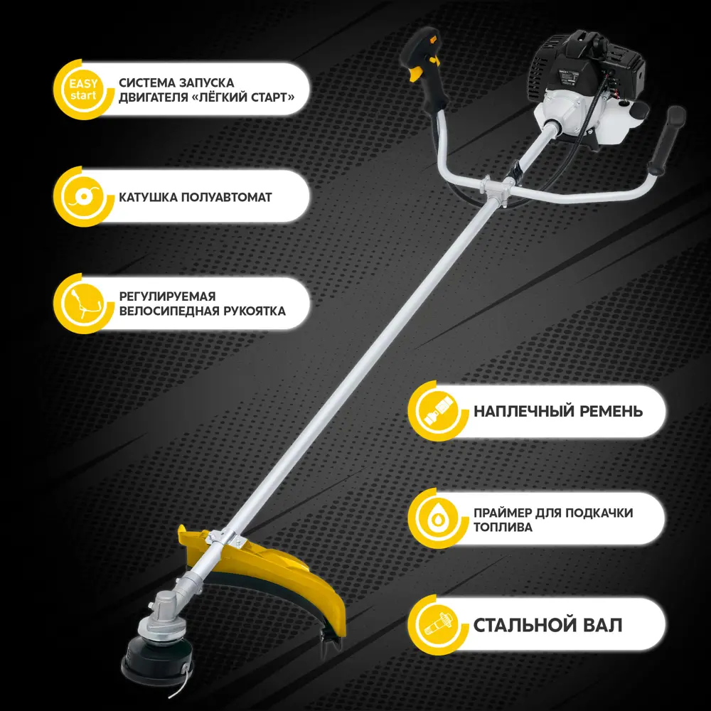 Триммер бензиновый MB52/3 2.2 л.с Santreyd STLM-2128435 - Вид №13