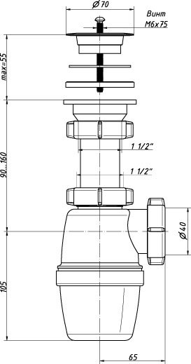 Сифон 1 1/2 40 (пласт.вып.) А-7003 (О) А-7003 ОРИО 151631 - Вид №1