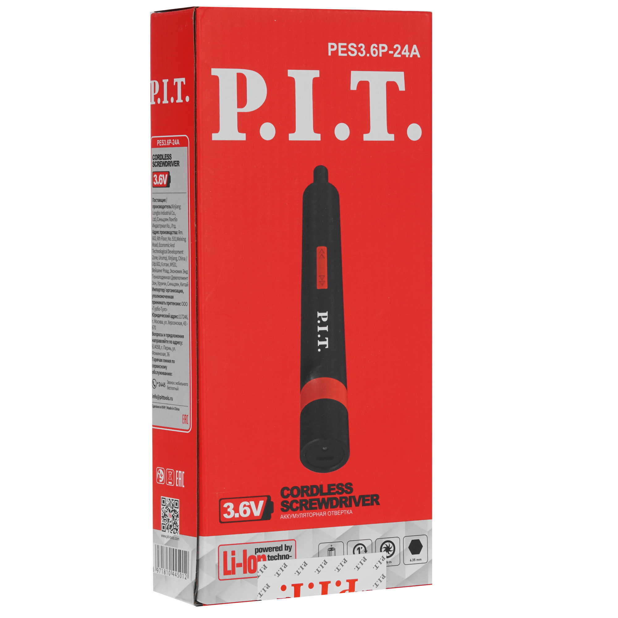 Аккумуляторная отвертка PIT PES3.6P-24A 9906891 STDN-0006186 - Вид №9