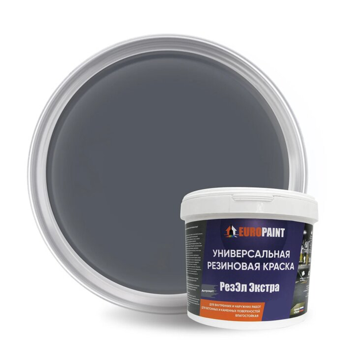 90249751 Краска для стен и потолков цвет антрацит 3 л STLM-0149546 EUROPAINT