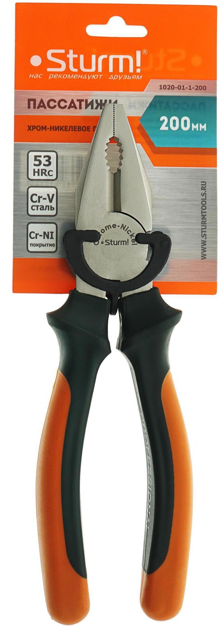 93864325 Пассатижи 1020-01-1-200 STLM-0597722 STURM!