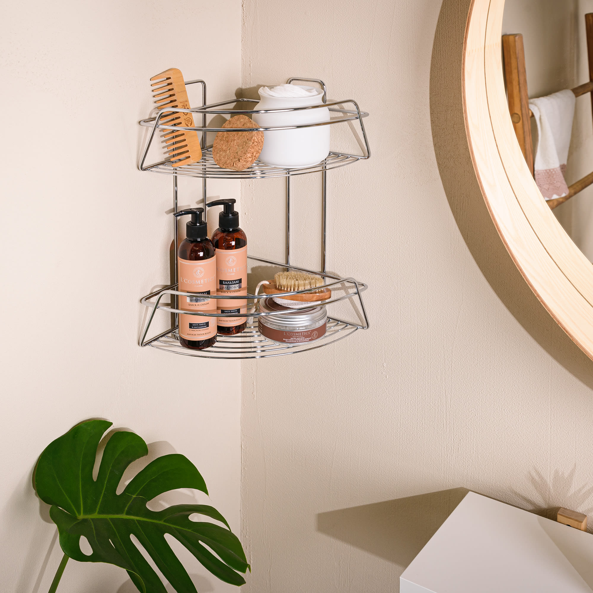 82484978 Полка двухъярусная угловая 22х22х37.5 см цвет хром Модилус Santreyd  - Вид №5