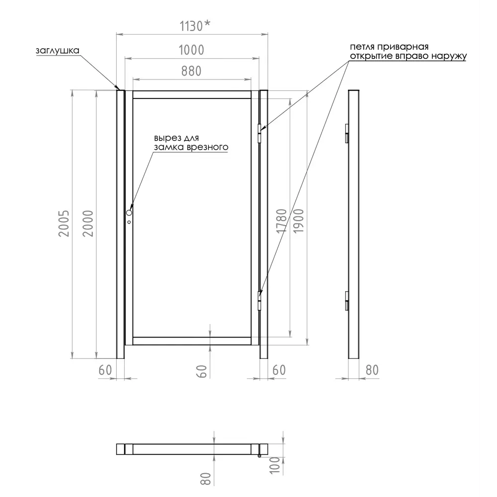 Калитка из профнастила 100x200 см 80x60 мм правая универсальная RAL 7024 серый Santreyd STLM-2031018 - Вид №1