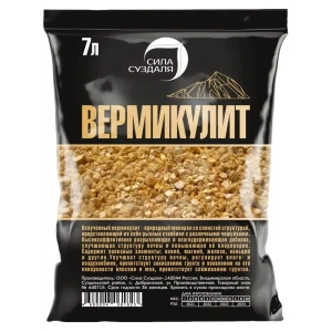 91534060 Вермикулит Сила Суздаля 7 л STLM-0957000