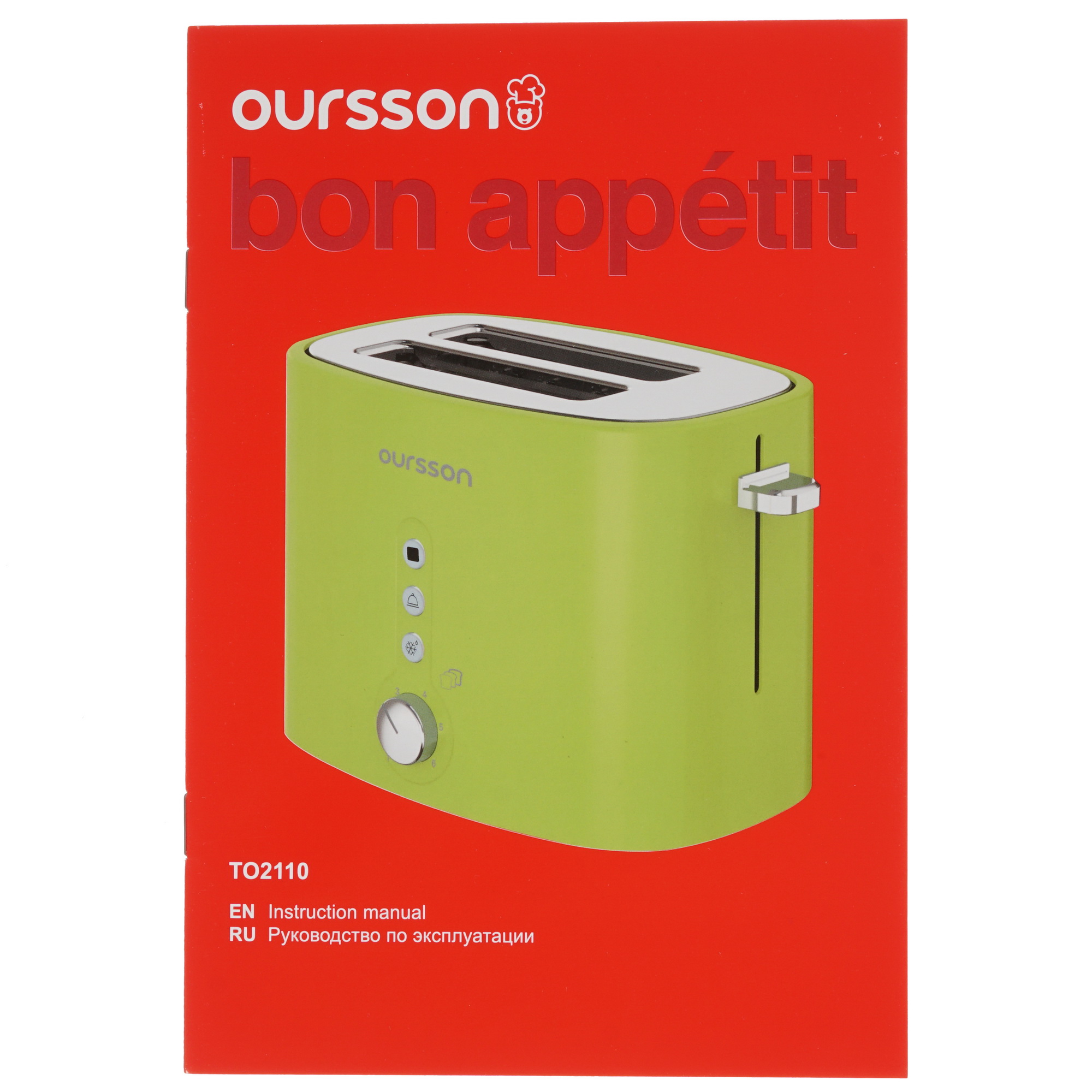 8192539 Тостер Oursson TO2110/IV бежевый STDN-0021528 - Вид №7