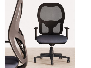 Сетчатое регулируемое по высоте офисное кресло с подлокотниками
