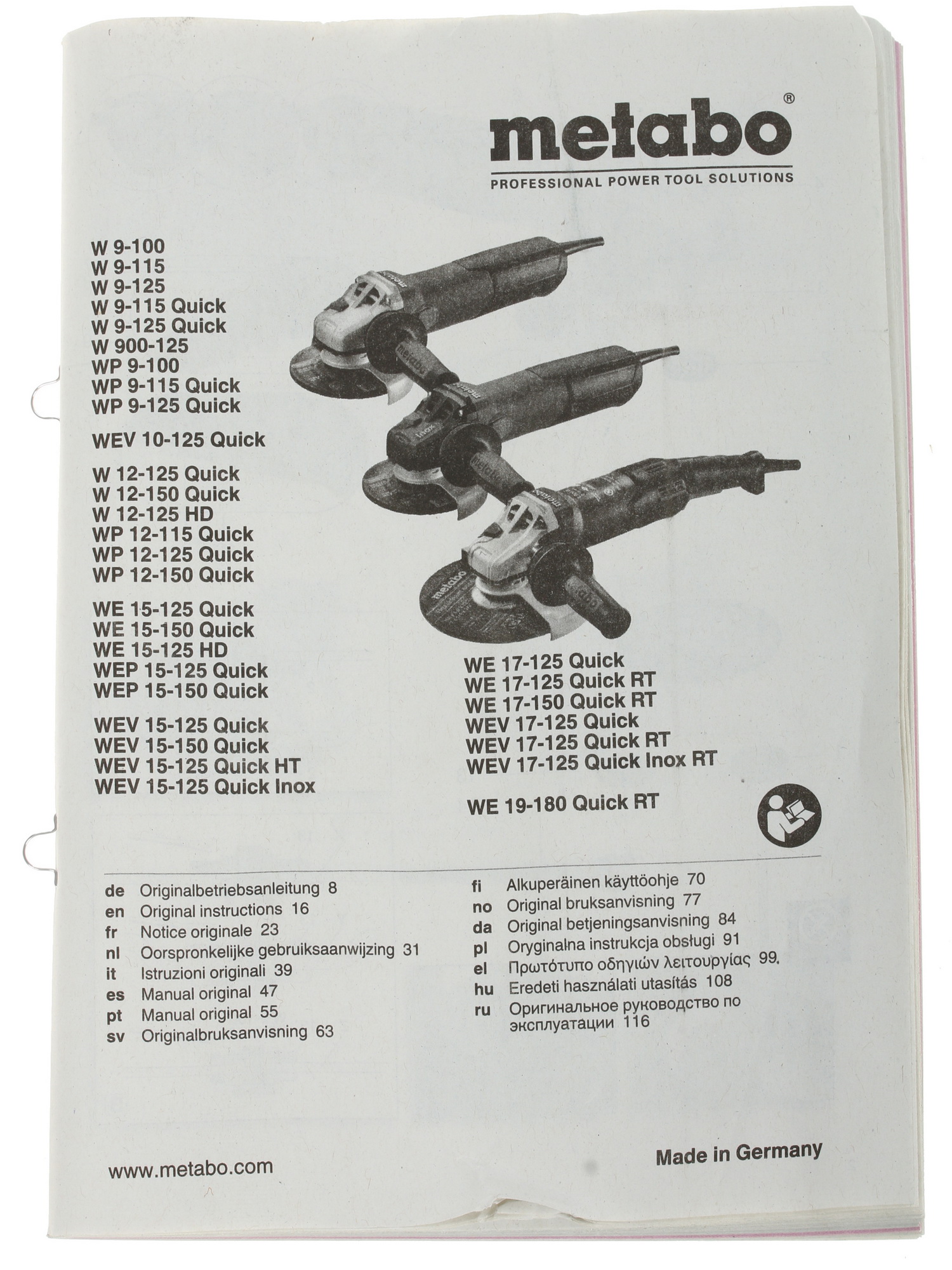 Углошлифовальная машина (УШМ) Metabo WEV 15-125 Quick 1099274 STDN-0148338 - Вид №6
