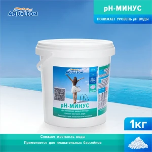 91727719 Регулятор уровня pH-минус Aqualeon в гранулах 1 кг STLM-0960066