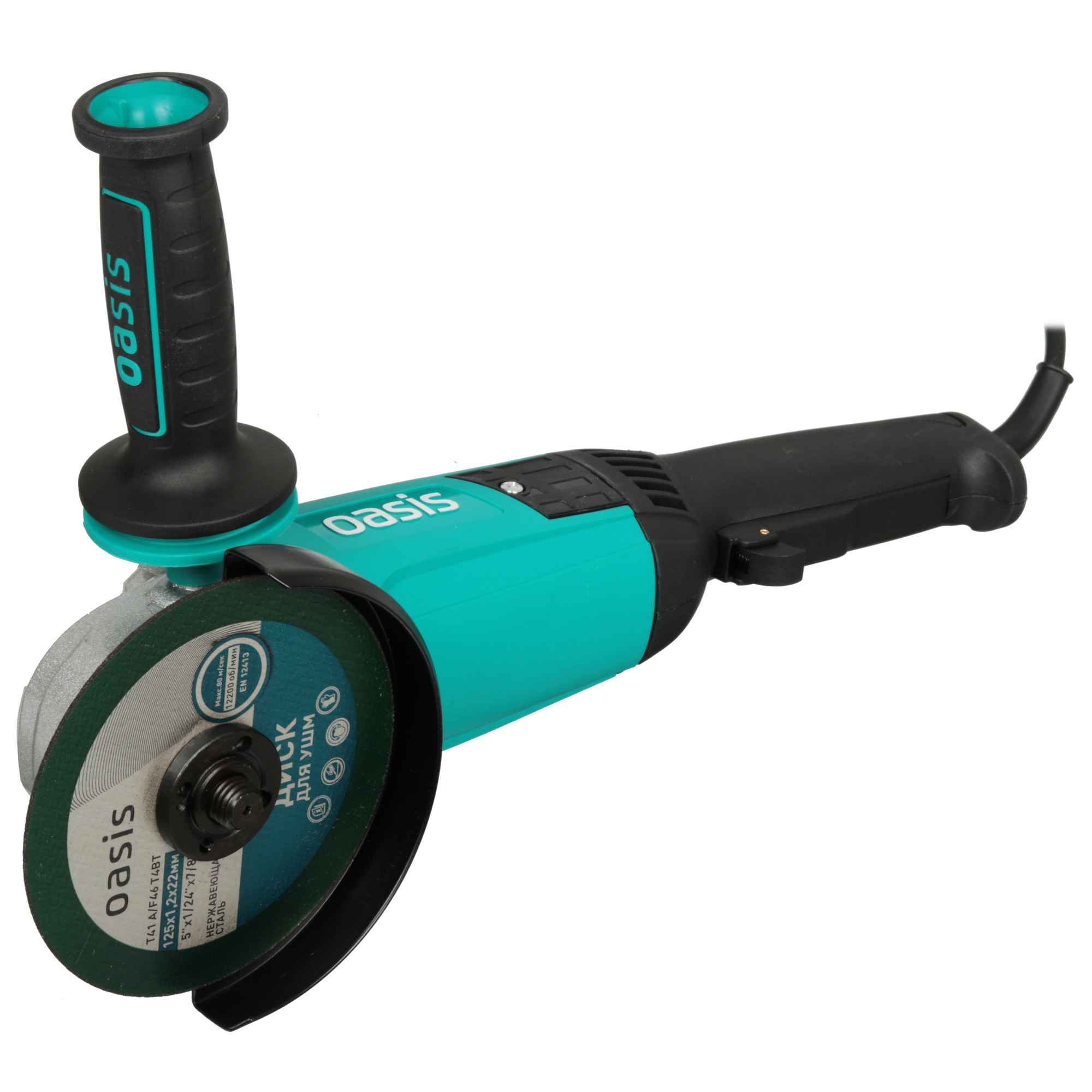 Углошлифовальная машина (УШМ) Oasis AG-110/125 5476269 STDN-0143947 - Вид №6