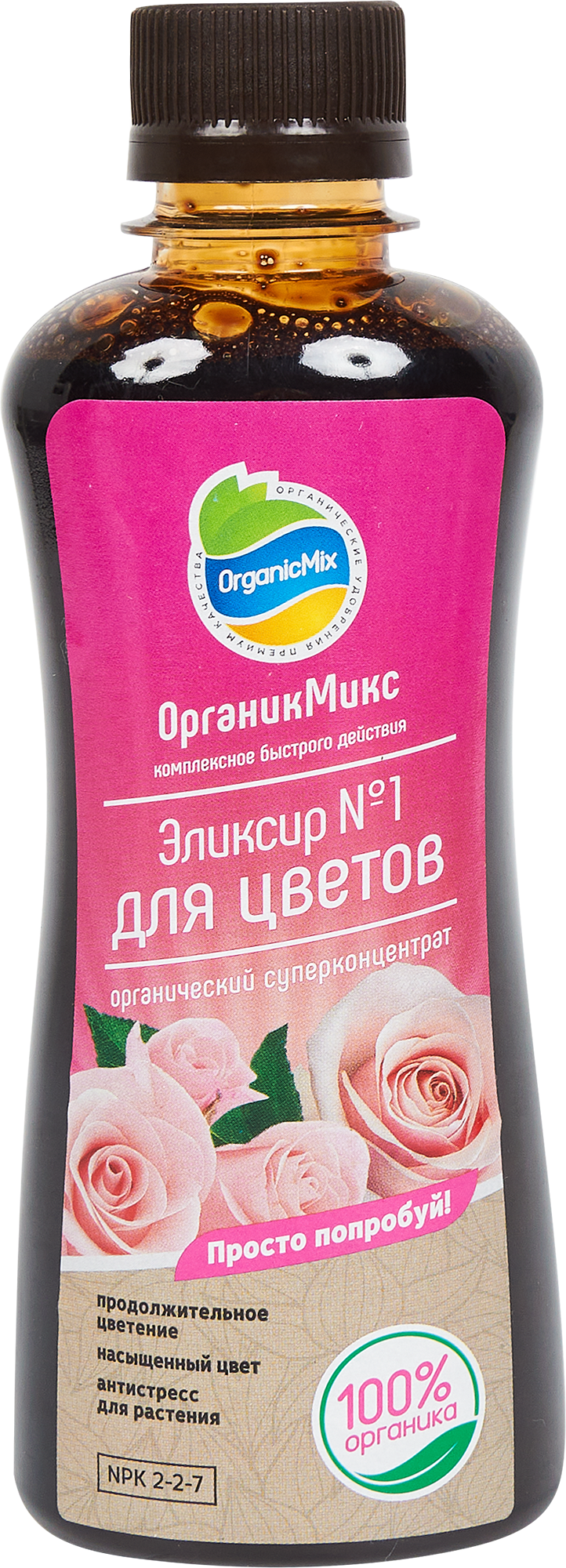 85246270 Органическое удобрение Органик Микс Эликсир №1 для цветов 0.25 л STLM-0060388 ОРГАНИКМИКС