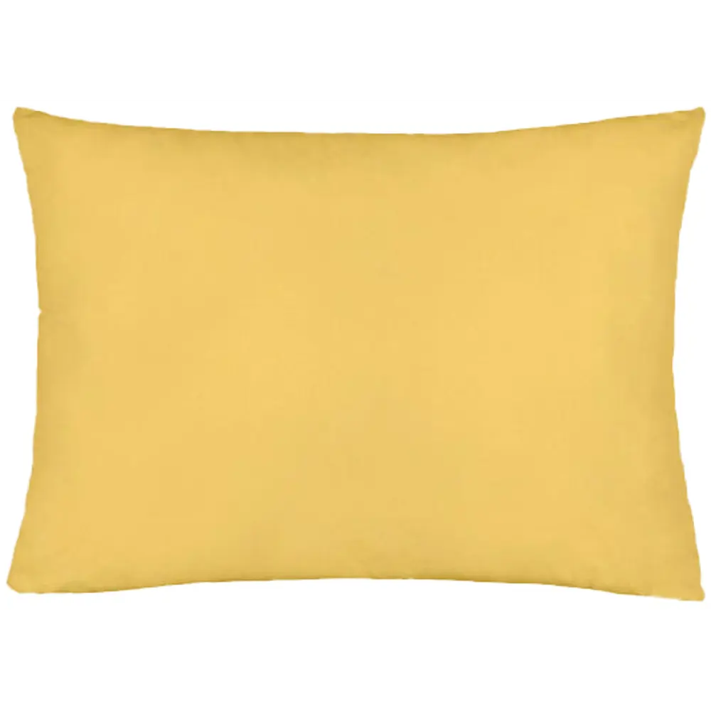 Наволочка Inspire 50x70 см сатин цвет желтый STLM-2061065