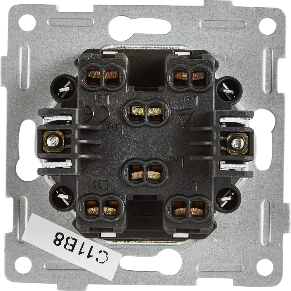 GUSI Electric Ugra — проходной выключатель на 2 клавиши в бежевом исполнении 87618443 STLM-1107216 - Вид №2