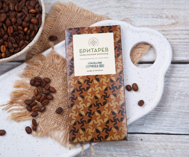 2119 Шоколад ремесленный горький 70% кофе и мускат Вкусляндия  - Вид №1