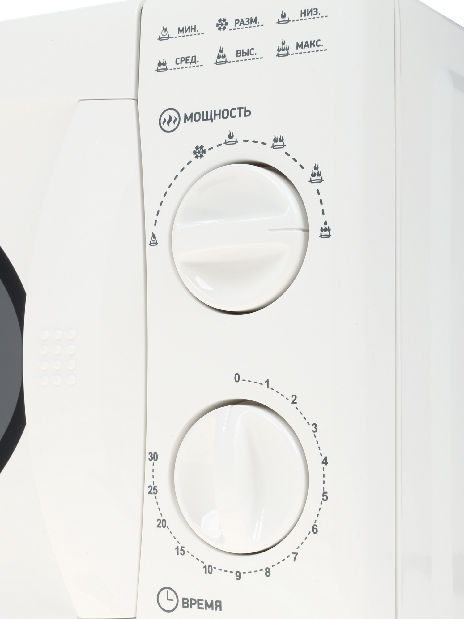 1159644 Микроволновая печь BBK 20MWS-715M/W белый STDN-0119673 - Вид №3