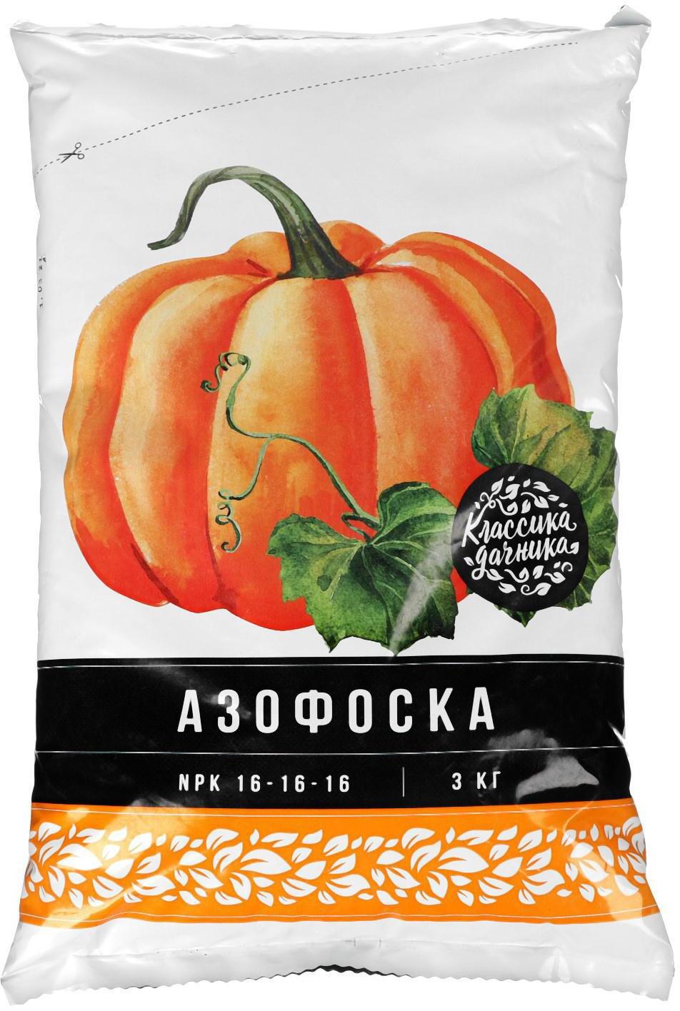 91083257 Удобрение минеральное Азофоска (нитроаммофоска) 3 кг STLM-0475356 НОВ-АГРО