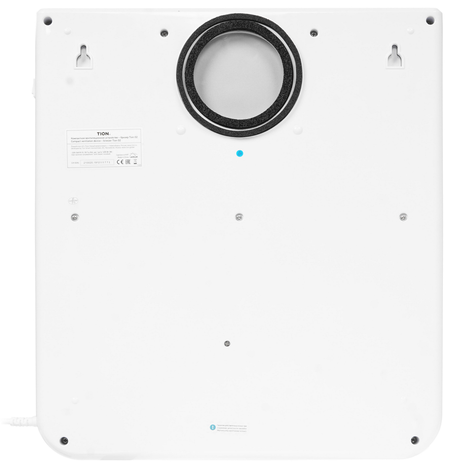 8183724 Приточный очиститель воздуха TION Бризер O2 Standard STDN-0002540 - Вид №6