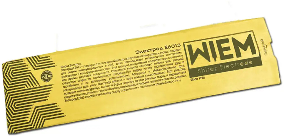 91669255 Электрод сварочный Wiem Е6013 5 мм 2.5 кг STLM-0849374