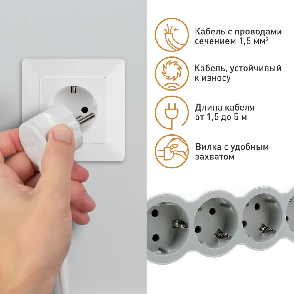 Удлинитель бытовой Legrand Стандарт 6 розеток с заземлением 3x1.5 мм 5 м 3680 Вт цвет бело-серый 88503051 STLM-2157230  - Вид №7