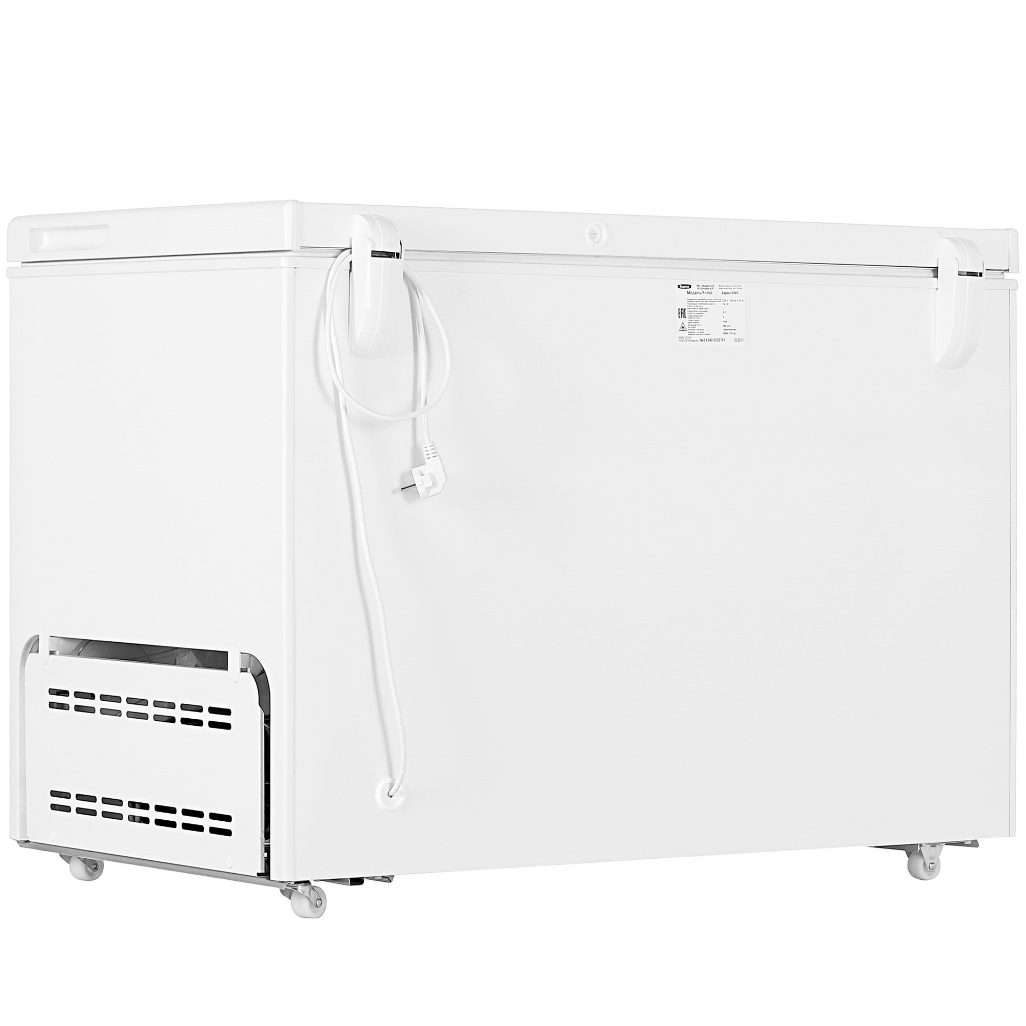 8151718 Морозильный ларь Бирюса Б-305KX белый STDN-0121779 - Вид №4