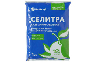 16635548 Минеральное удобрение Селитра 1 кг УП000002216 БиоМастер