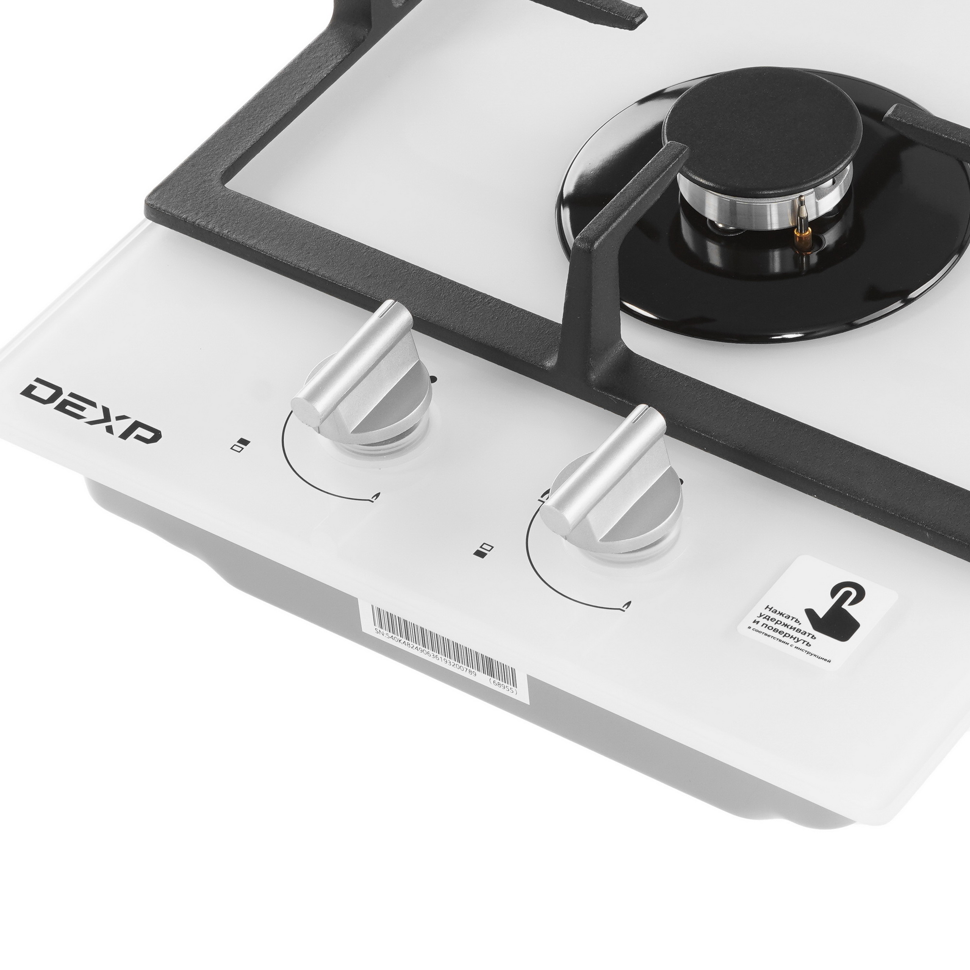 1298155 Газовая варочная поверхность DEXP 8M2GT STDN-0076460 - Вид №2
