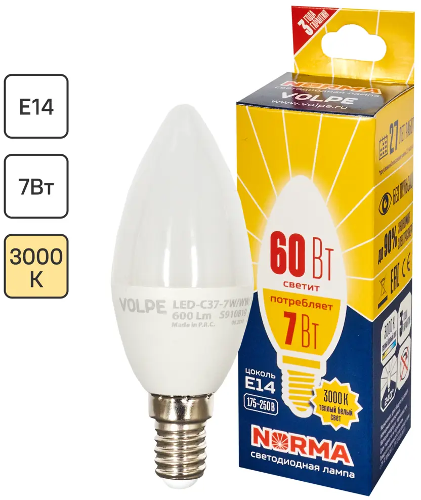 Светодиодная лампа Volpe Norma E14 свеча 7Вт теплый белый свет 82314013