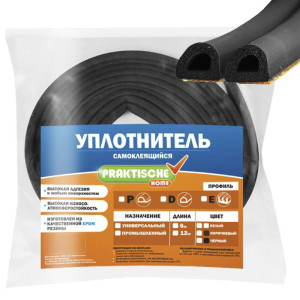 90782265 Уплотнитель 9х8мм 6м черный STLM-0379979 PRAKTISCHE HOME