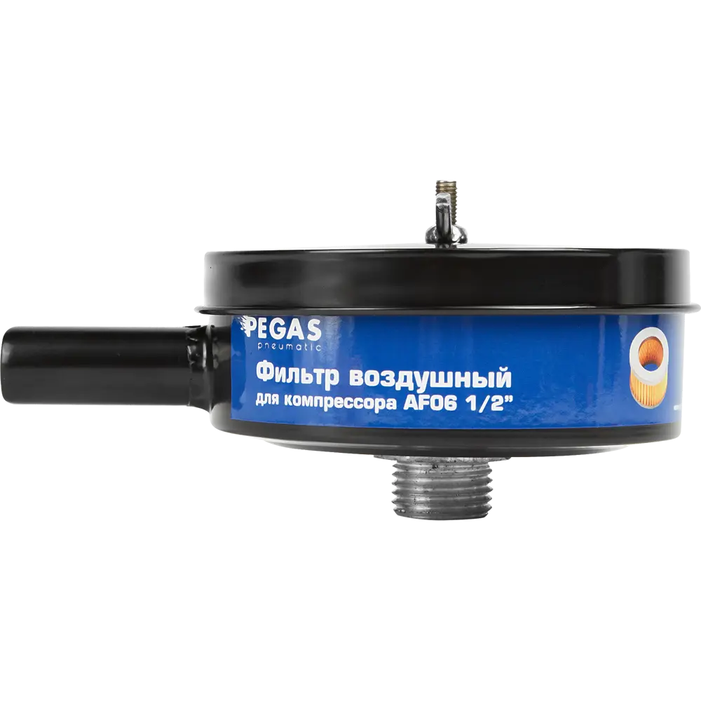 Фильтр воздушный для компрессора Pegas Pneumatic AF06 1/2 дюйма STLM-2109713 - Вид №1