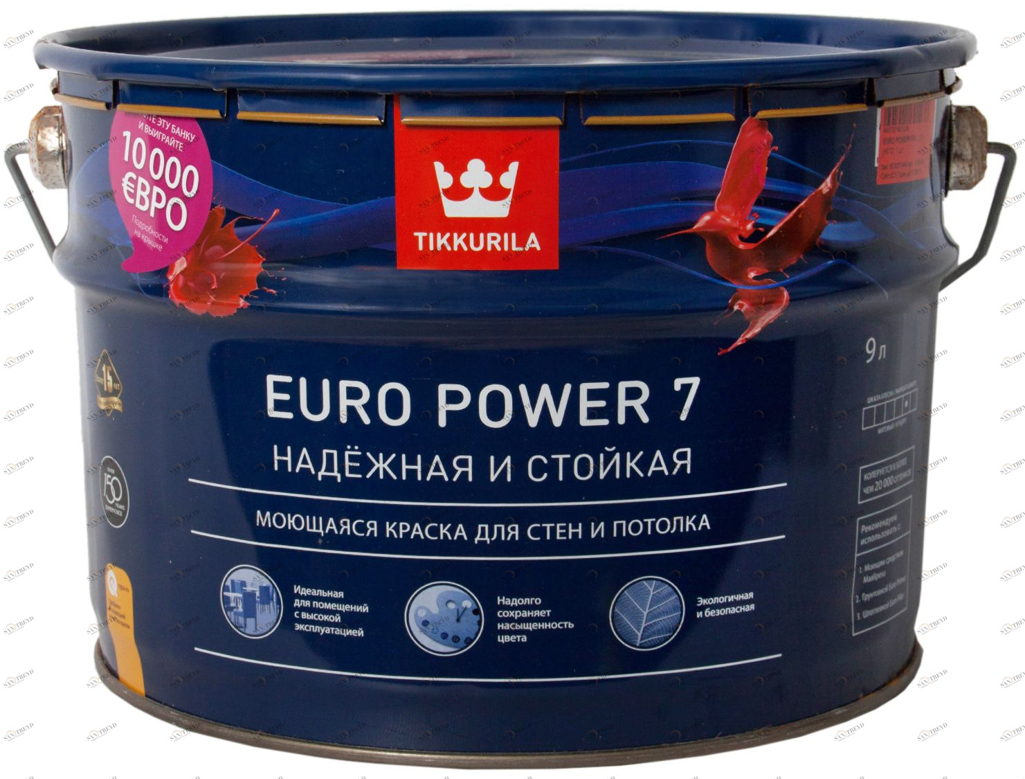 Краска Tikkurila Euro Power 7 / Тиккурила Евро 7 матовая моющаяся 9л 5659