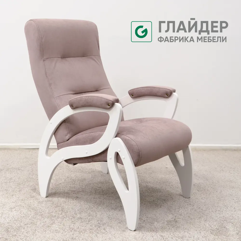 91652452 Кресло Glider Весна Компакт Elza 10 60x100x85 см велюр цвет молочный дуб STLM-1076108