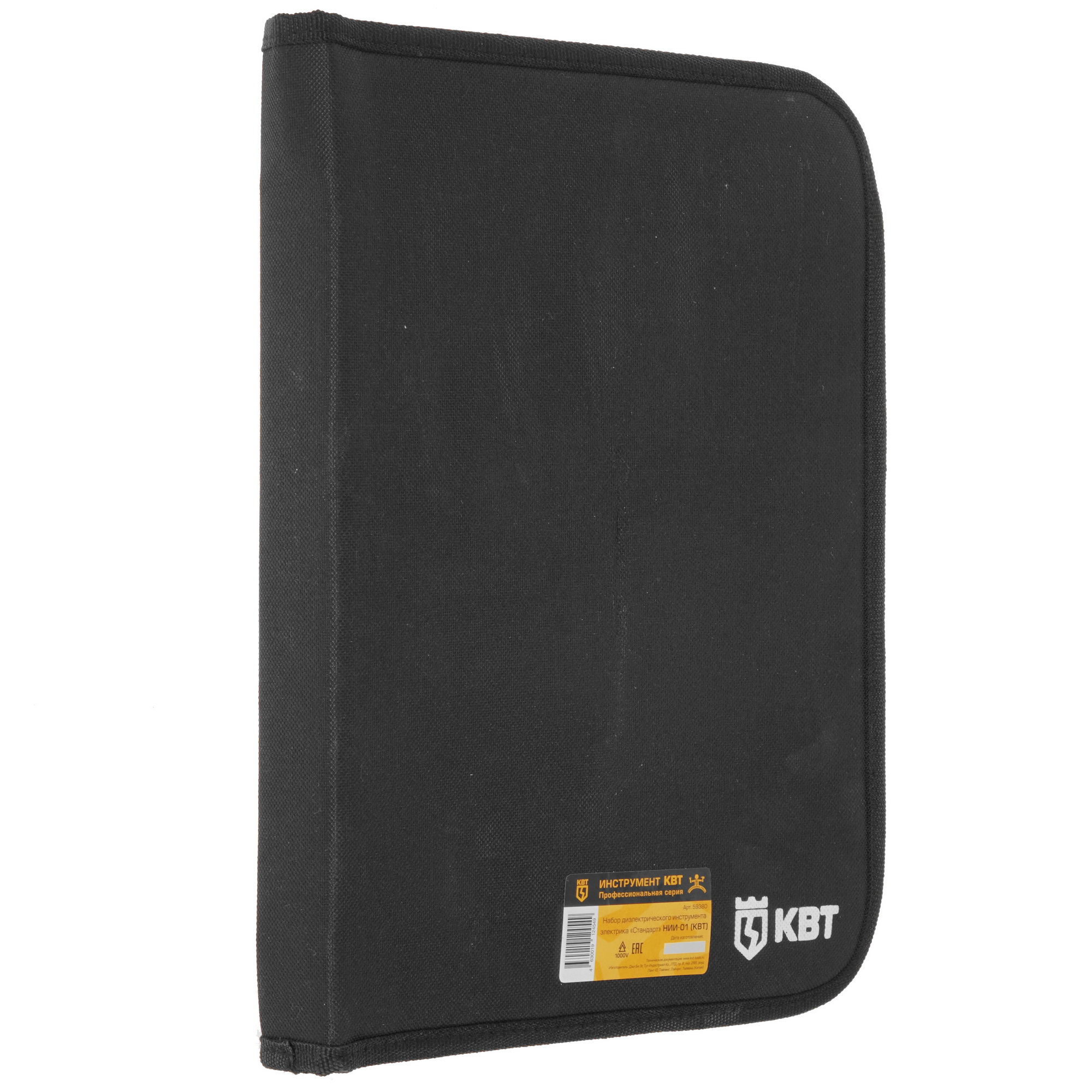 Набор инструментов КВТ Стандарт НИИ-01 4838666 STDN-0057513 - Вид №2