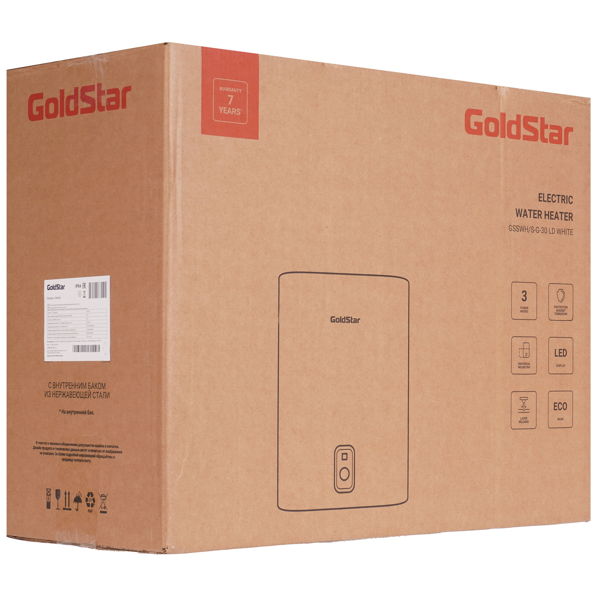 9277293 Водонагреватель электрический GoldStar GSSWH/S-G-30 LD STDN-0107499 - Вид №10