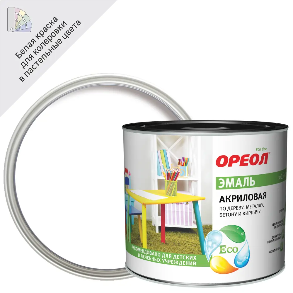 Эмаль акриловая Ореол глянцевая цвет белый 1.9 кг STLM-2182172