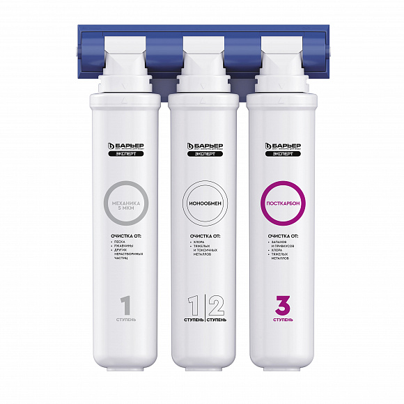 Комплект кухонный смеситель Granula 2015 Шварц + Фильтр Granula 2015-ST41 - Вид №4