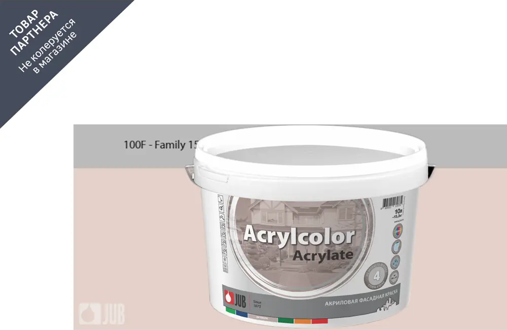 91365790 Краска фасадная Jub Acrilcolor 1009797-100f цвет бежевый матовый база A 2 л STLM-0853221