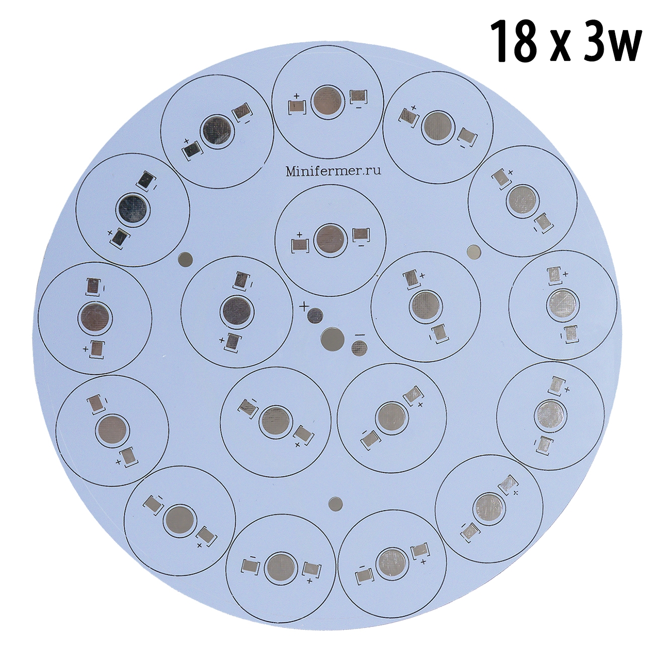 1417 Модуль 18x3 Ватт пустой LAB.Space 