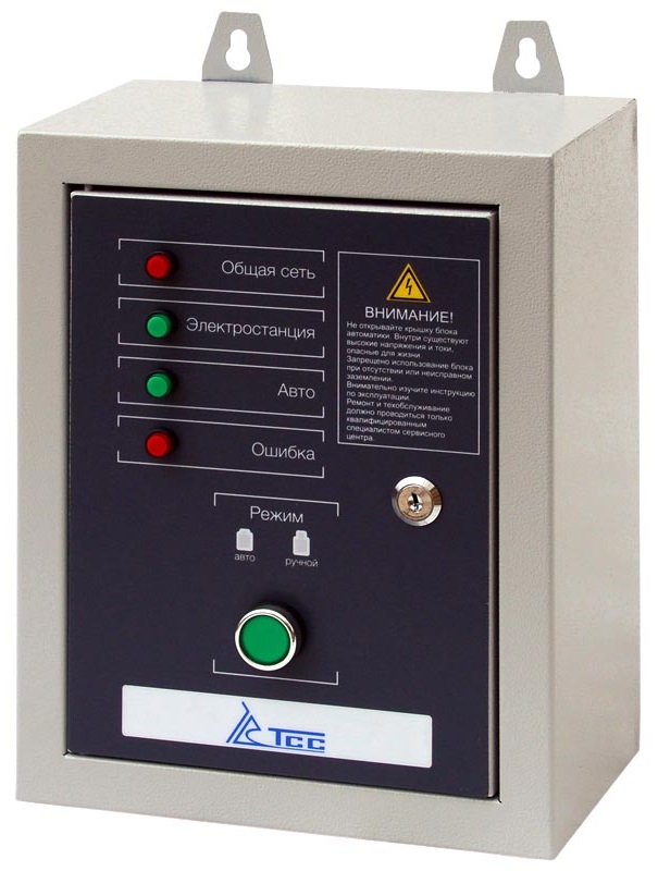 Блок автоматики ТСС АВР-С 10000/400 9040423 STDN-0078733 - Вид №2