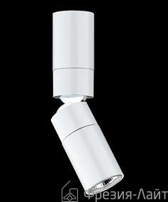 Vibia 8960-03 bianco Stage потолочный 86462