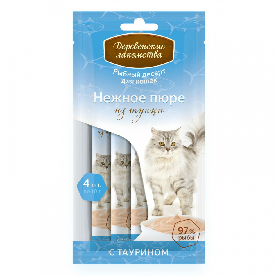 ПР0045546 Лакомство для кошек Нежное пюре из тунца 4х10г ДЕРЕВЕНСКИЕ ЛАКОМСТВА 