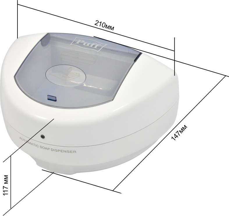 1402.162 Автоматический дозатор для жидкого мыла пластиковый 8182 PUFF  - Вид №7
