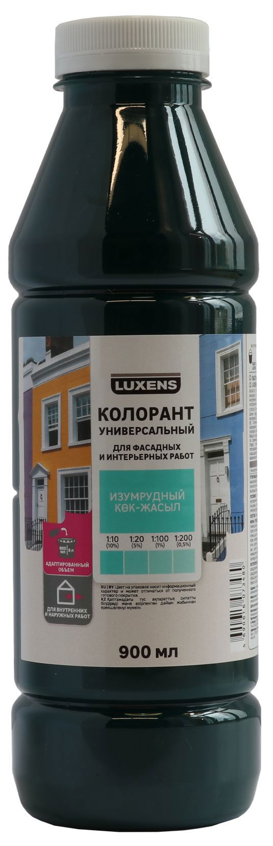 Колорант Luxens изумрудный 0,9 л для создания индивидуальных оттенков 82540468 STLM-0029364